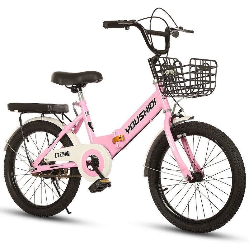儿童20寸变速折叠自行车6岁男女童适用小学生单车高清大图
