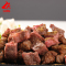 厨易到家有肉吃 骰子牛粒 250g/盒*10盒 肉质均匀 口感细腻