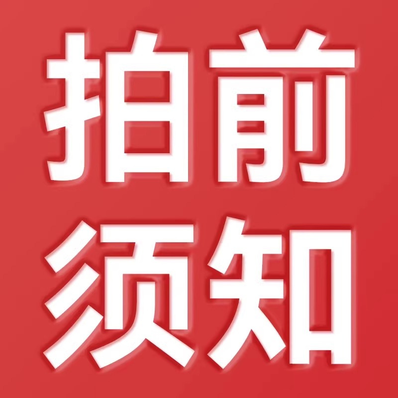 汽车遮阳帘车窗防晒隔热车内遮光板侧窗帘隐私磁吸式前挡车载车用