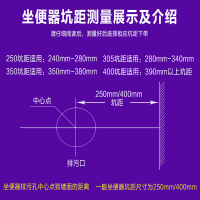 【直播热售精选】新款恒温马桶黑色陶瓷抽水坐厕智能加热座圈家用超漩虹 【8828时尚款】雪晶釉面黑色盖板 尺寸齐全联系客服