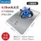 美菱(MeiLing)不锈钢面板燃气灶 单灶具 煤气灶台嵌两用 天然气 JZT-MZ-DC4005 浅灰色