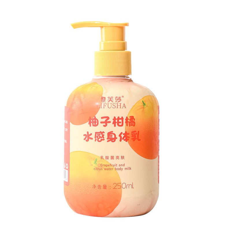 学生身体乳保湿补水秋冬(学生党补水保湿清爽的水乳)