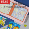 真智力进阶磁力拼图幼儿童玩具磁性1一2宝宝3到6岁男女孩益智力早教动脑 [三合一磁性书]2阶交通拼图(收藏加购优磁性玩具