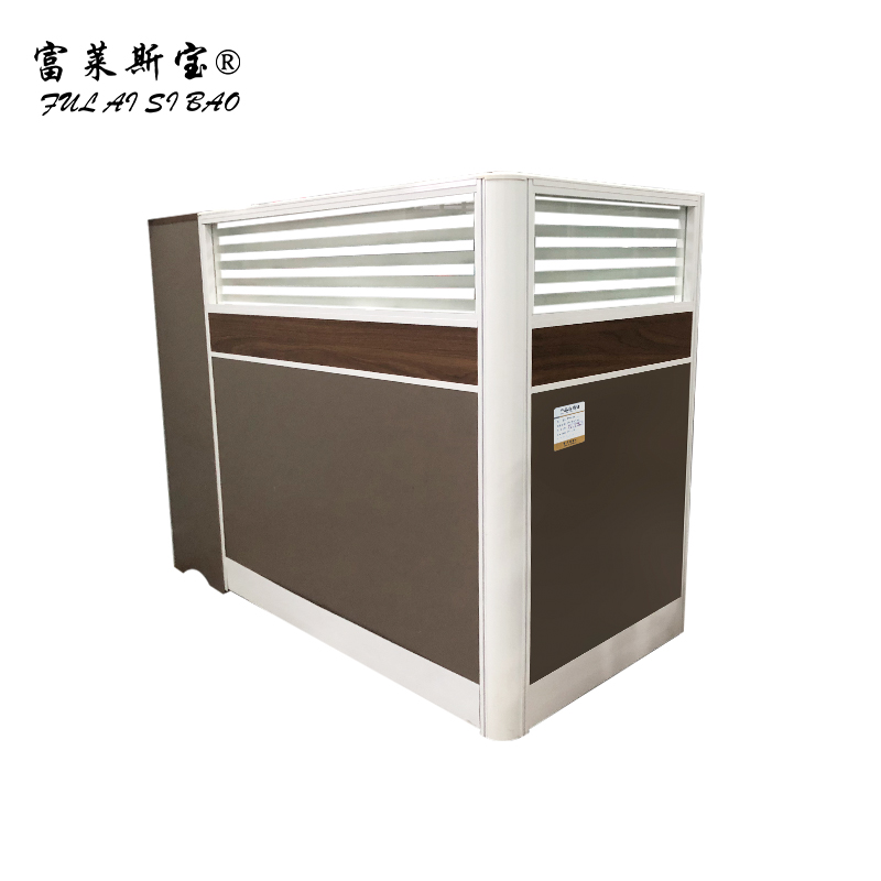 富莱斯宝 屏风办公桌屏风工位 1700*1500*1100 /张