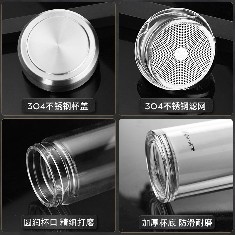 富光(FGA)双层玻璃杯号水杯便携杯子男泡茶大容量车载茶杯壶[大容量]红色800ML