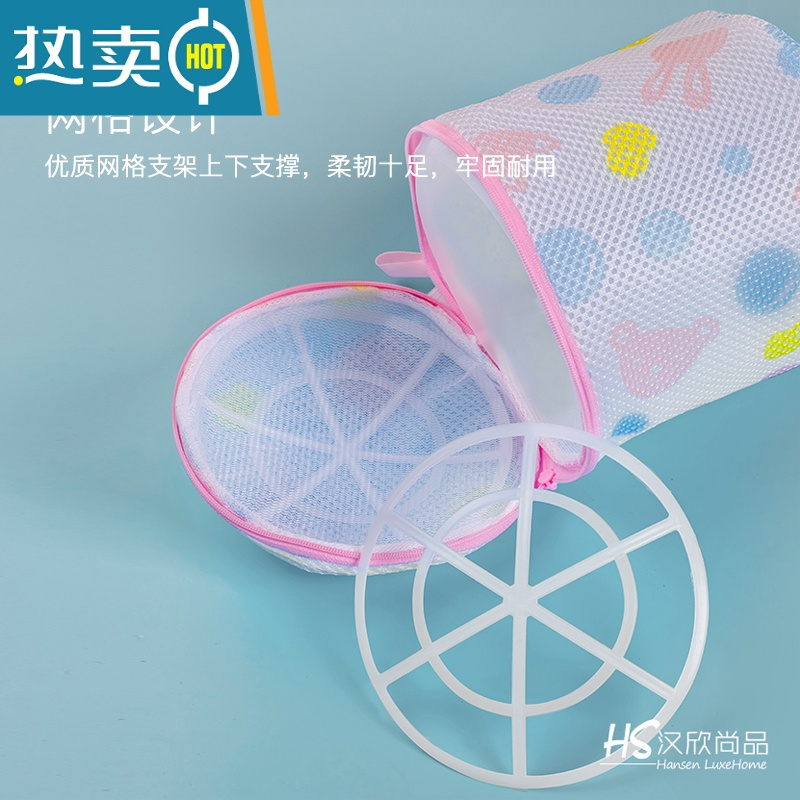 敬平洗衣袋机洗专用防变形家用文胸过内衣大号加厚网袋护洗袋6件一套 粗网 2大 4中
