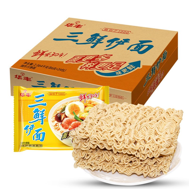 华丰三鲜伊面原味86g*24包整箱泡面火锅面速食方便面干吃面 约2064g