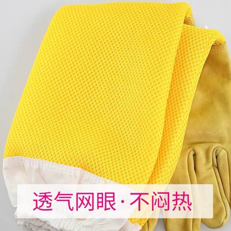 羊皮手套养蜂专用工具防蜜蜂蛰防护手套蜂衣蜂帽巢础蜂箱 白色帆布羊皮手套 均码