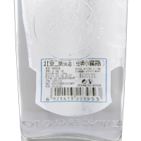 永丰牌北京二锅头白酒经典小扁瓶永丰二锅头42度/50°500ml清香型白酒 蓝标42度一瓶装