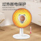 美的(Midea)小太阳取暖器 远红外电暖器 电暖气家用电热扇烤火炉迷你台式能办公室 NPS7-15A5(线下同款)