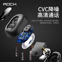 洛克车载充电器多功能双USB带蓝牙耳机B400 4891 锖色