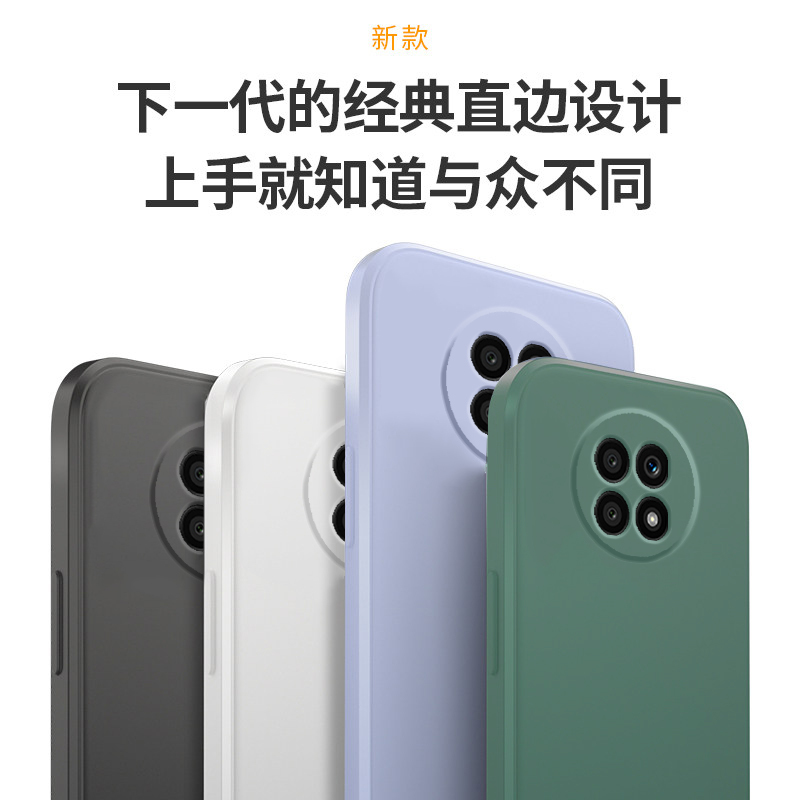 安美宝 华为荣耀x20手机壳液态硅胶荣耀x20保护套镜头全包防摔x20超薄磨砂软壳男潮牌女网红ins新款简约个性创意