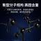 绿松林草坪专用胶人造塑料假草皮胶水人工仿真足球运动场幼儿园户外万能胶