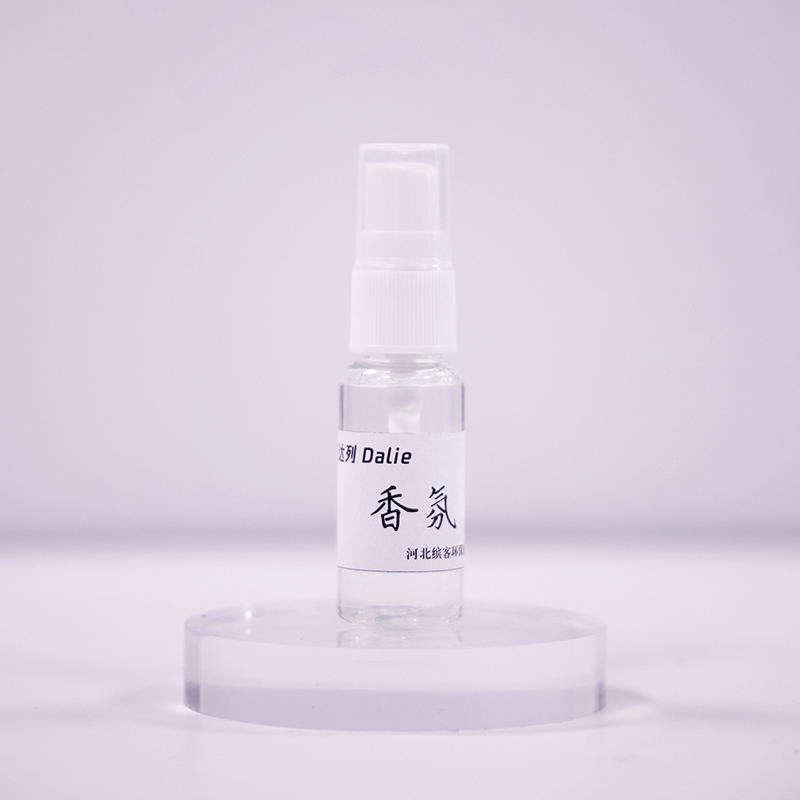 达列 香氛香水 30ml 瓶