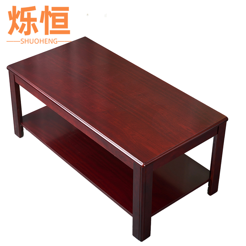 烁恒实木茶几高清大图