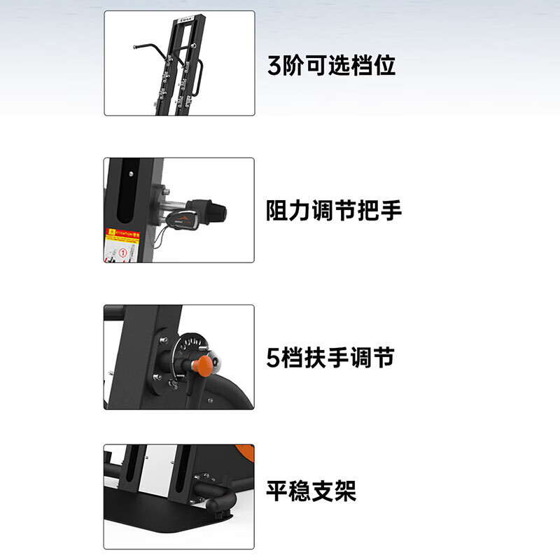舒华户外运动健身器材健身路径 多功能攀爬器 SHG9600S单位:台高清大图
