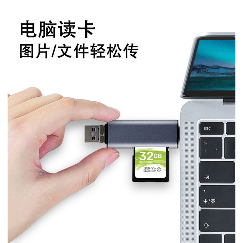 久宇 华为Mate30读卡器mate X/Xs/30/20手机读SD单反相机TF卡多功能type-c安卓USB高速读写