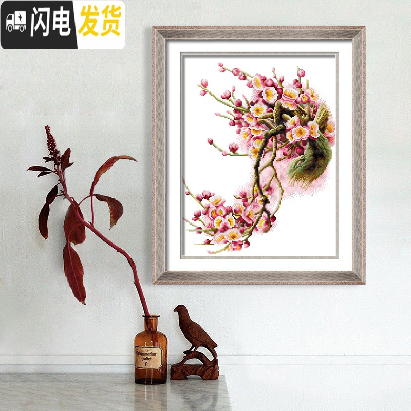 三维工匠十字绣小件 简单绣2019新款梅花植物花卉清新小幅 简约田园风线绣 长绒棉4股/型号6355尺寸40*48高清大图