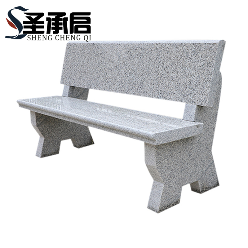 圣承启 长条石椅 90cm 张高清大图