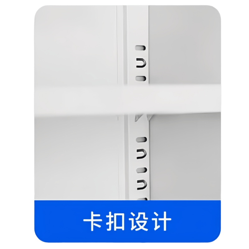 亿洛莱 两门更衣柜 850*420*1800mm 台高清大图