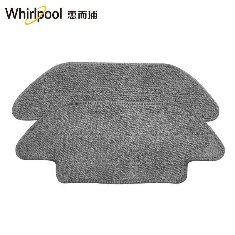 惠而浦(Whirlpool)智能扫地机器人T9拖布 吸水性强 易清洁两盒共4块