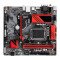 技嘉B760M GAMING AC DDR5 台式电脑游戏主板DDR5内存( 支持英特尔12代 13代处理器) B760M GAMING AC 单主板