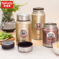 日本泰福高（TAFUCO）焖烧壶闷烧杯饭盒不锈钢保温饭盒保温闷烧杯闷烧罐