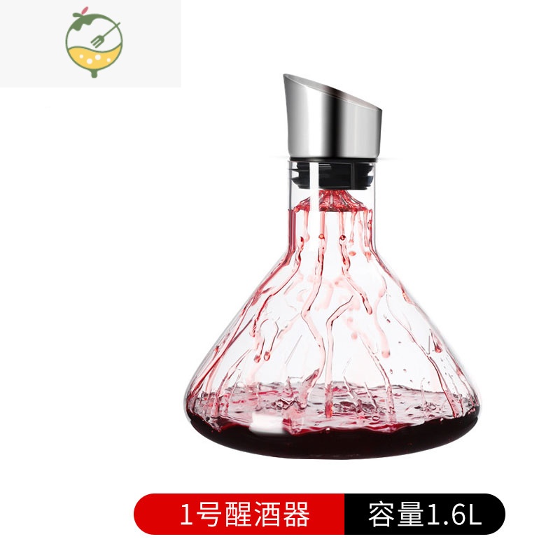 YICHENG瀑布式快速红酒醒酒器家用酒壶欧式创意水晶玻璃过滤葡萄酒分酒器 [活动款]瀑布醒酒器1600ml酒具