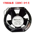 150型轴流风机电焊机散热风扇220VV机箱配电柜散热80V通用工业 17050220V(5叶)