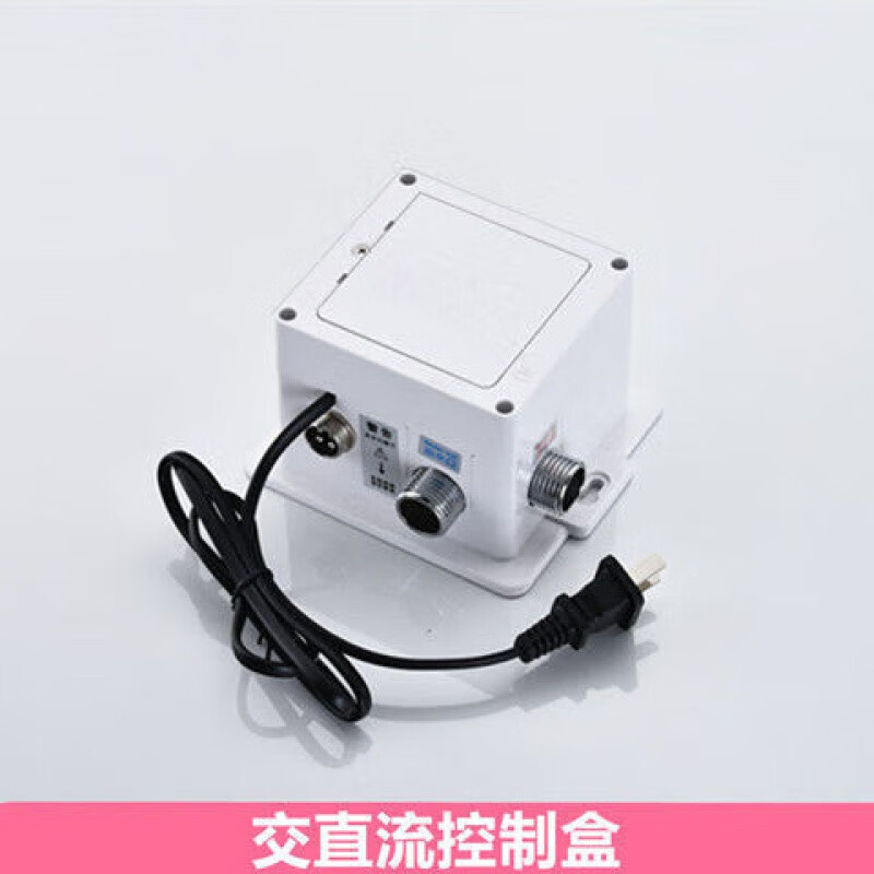 OIMG 全自动感应水龙头感应器控制盒台上盆感应式洗手器高清大图