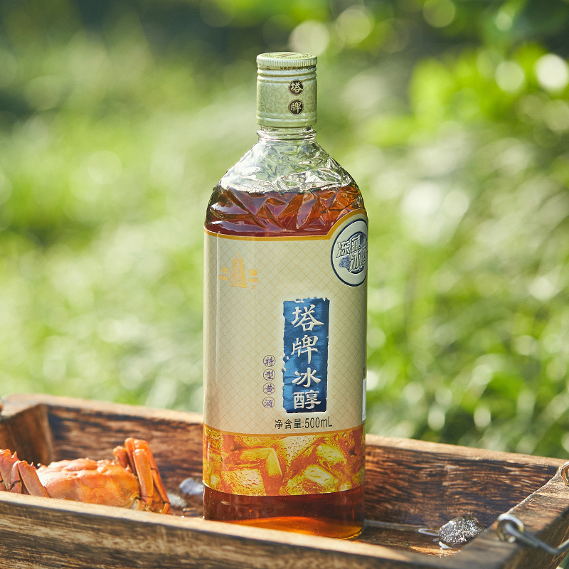 塔牌 绍兴黄酒 冰醇黄酒500ml*6整箱装 半干黄酒