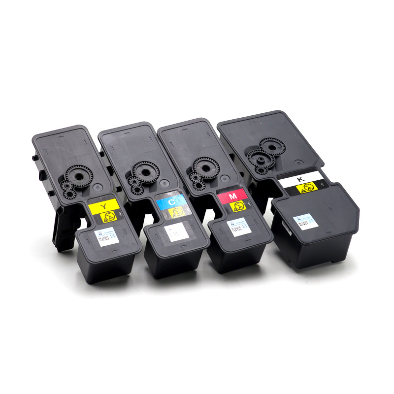 莱盛 LS-KYO-TK5263M 粉仓 品红色 全新 有芯片 2.2K 24支/箱高清大图