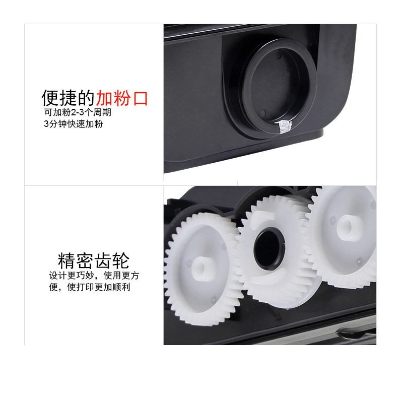 科思特 TK448粉盒 适用京瓷 Taskalfa 180/181 (单位:支)黑色
