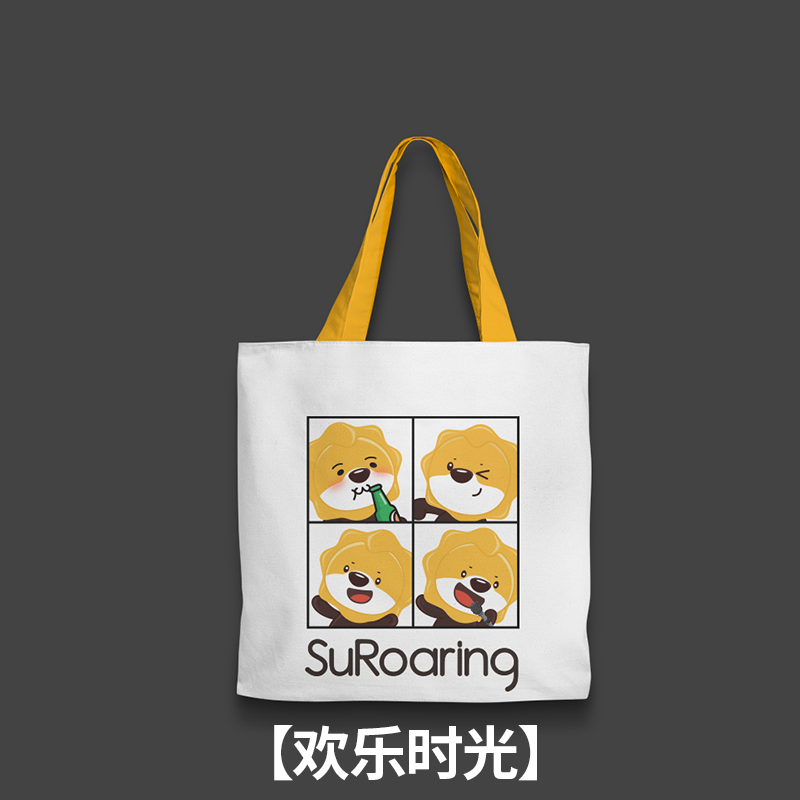 苏宁宜品创意帆布袋苏宁IP萌趣可爱卡通手提袋高清大图