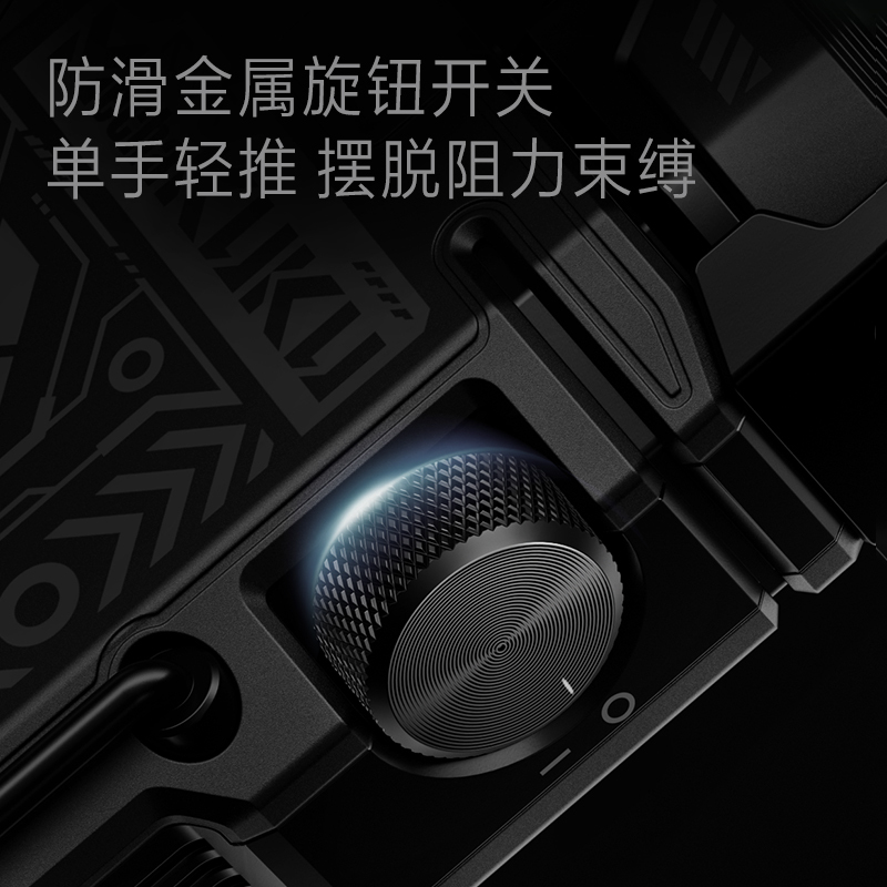 [520限定礼盒] 飞科机甲酷酷电动剃须刀小巧便携迷你刮胡须刀生日情人