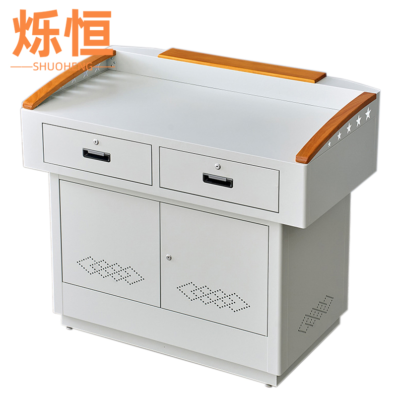 烁恒多媒体讲台 钢面张