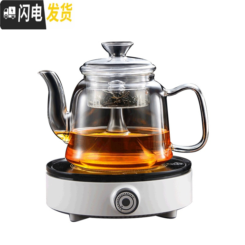 三维工匠玻璃蒸茶壶电陶炉煮茶器蒸茶器蒸馏家用可高温蒸汽烧水壶加厚茶具 套餐三:B款(双内胆)+白悦电陶炉送4个杯