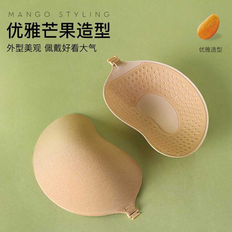 宝娜斯芒果型胸贴女吊带聚拢上托隐形夏季透气婚纱用小胸显大乳贴_986高清大图