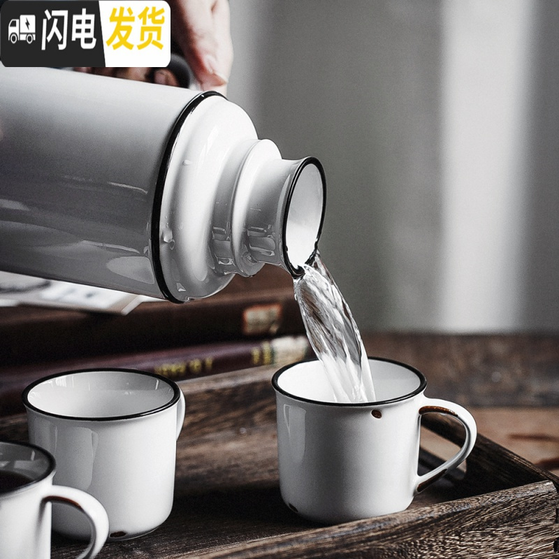 三维工匠滋本家仿搪瓷水壶水杯怀旧陶瓷马克杯冷水壶家用装水大容量凉水壶 怀旧仿搪瓷-杯高清大图