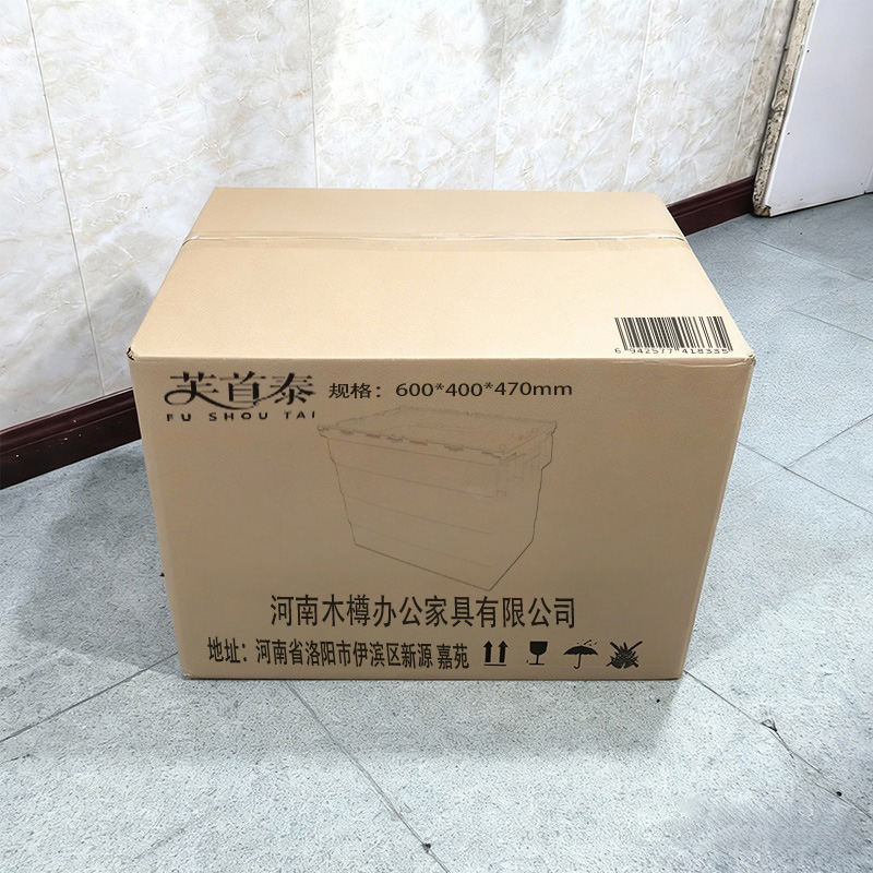 芙首泰周转箱600*400*470mm个高清大图