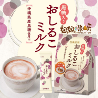 日 东 奶茶 400g (8小包)