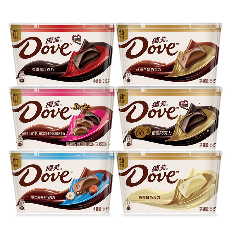 德芙巧克力碗装香浓黑巧克力252g零食情人节礼物视频介绍_德芙巧克力