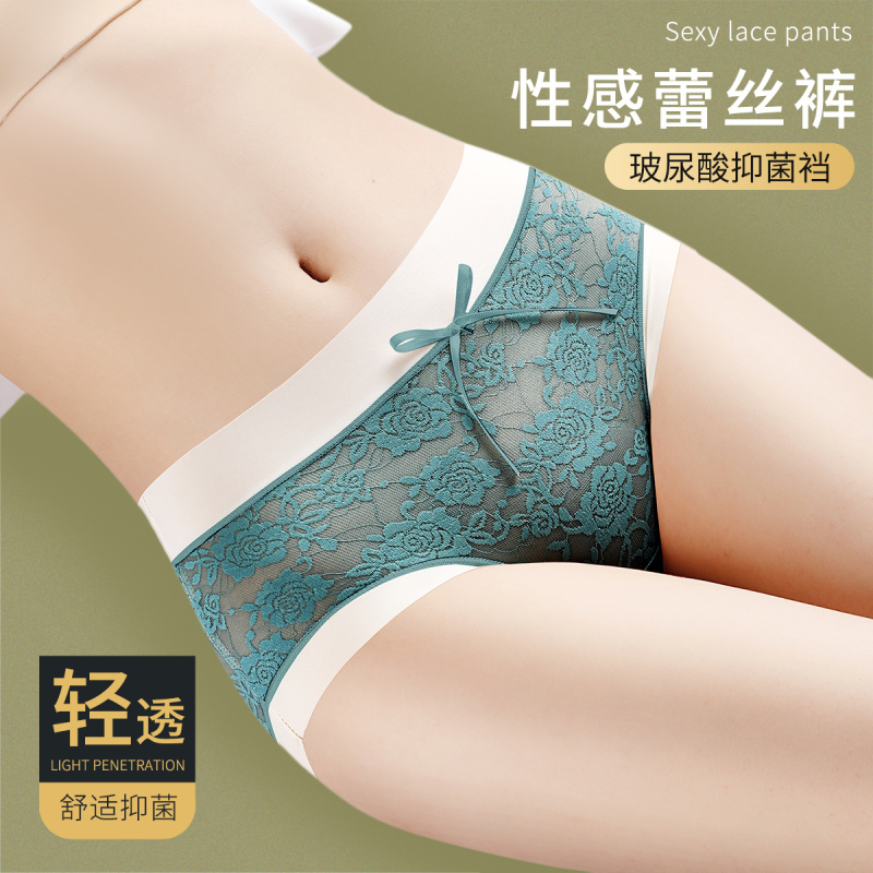 洁丽雅女士内裤全棉裆新款春秋薄款透气三角性感蕾丝大码少女裤