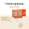 POKALEN(普卡兰)乳胶抱枕长条枕成人夹腿侧睡睡觉泰国原装天然长抱枕芯天丝/纯棉枕套沙发靠垫靠枕 礼物女
