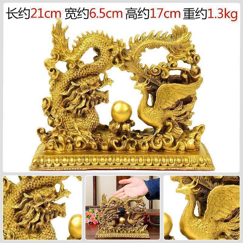 家柏饰(CORATED)铜龙凤呈祥摆件 新婚婚房新房装饰品婚庆礼品送闺蜜朋友高清大图