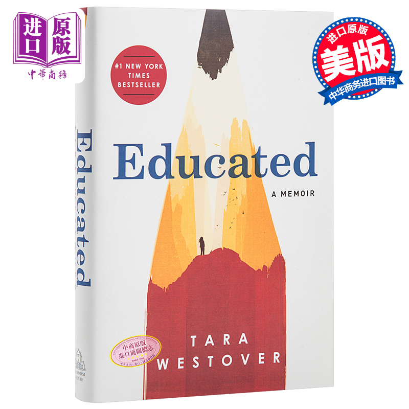 [正版]你当像鸟飞往你的山 英文原版 Educated: A Memoir 教育之谜 比尔盖茨书籍 纽约时报书 我高清大图