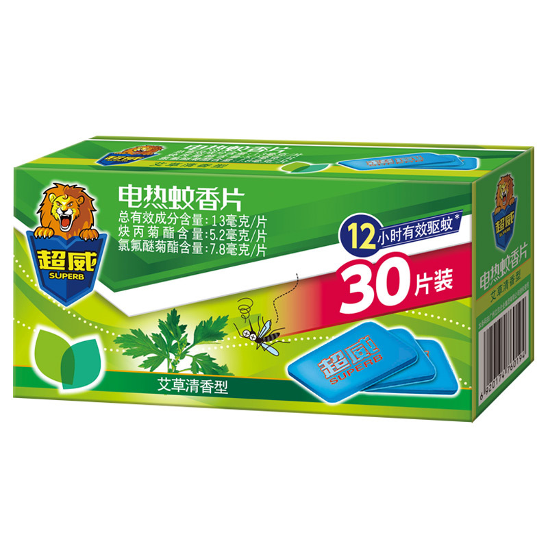 超威植物艾草清香型电热蚊香片30片