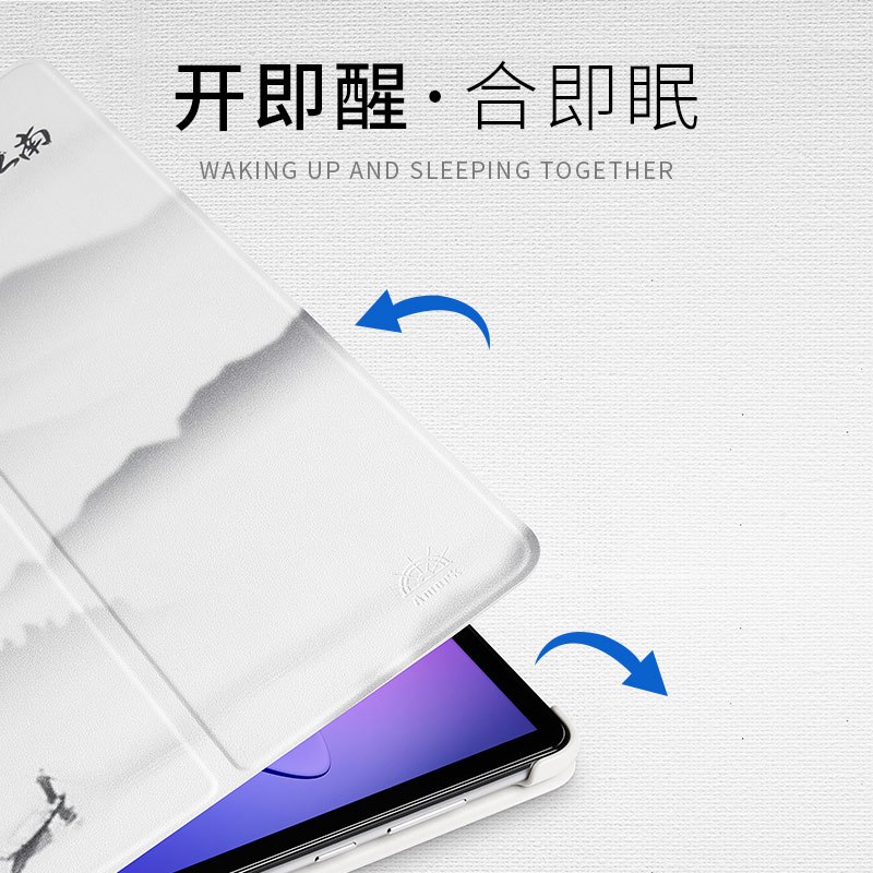 爱魔适用于华为平板M5青春版保护套10.1英寸智能皮套 全包防摔电脑lite卡通 外壳轻薄外套 支架防摔 男女新品潮