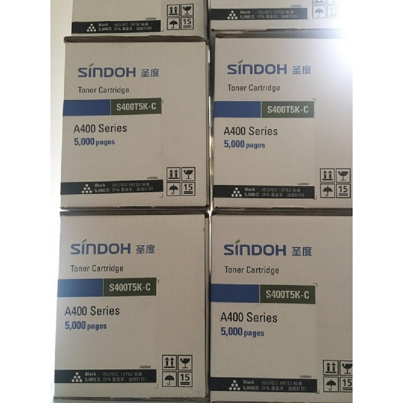 圣度(SINDOH) A400 A401 A402 A403 粉盒
