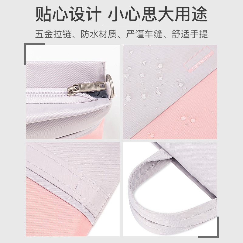 手提笔记本电脑包适用于华为matebook14苹果macbook13.3戴尔1|神秘黑+电源包+送小熊公仔 15寸